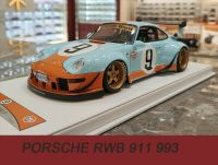 Porsche 1:18 VIP MODEL RWB 911 993 GULF Nr. 9 Nordrhein-Westfalen - Königswinter Vorschau