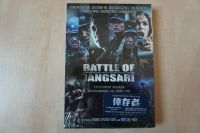 3x koreanische DVDs: Battle of Jangsari, Extreme Job, ... Baden-Württemberg - Hirschberg a.d. Bergstr. Vorschau