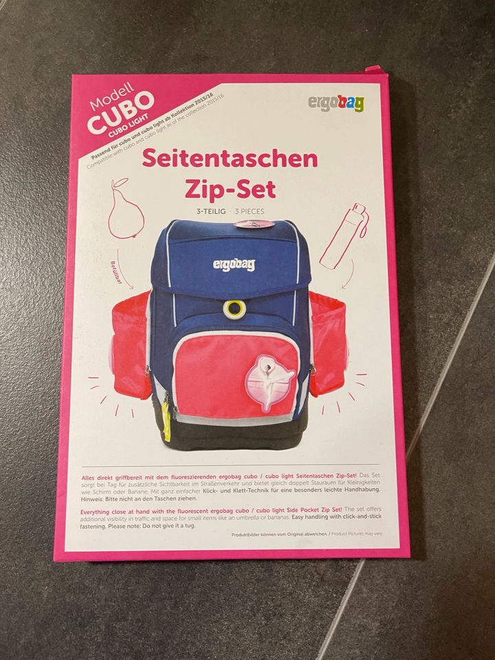 Ergobag Schulranzen Cubo PerlentauchBär in Gelsenkirchen