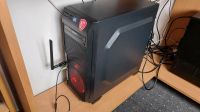 ASUS Gaming PC Computer Set Niedersachsen - Garrel Vorschau