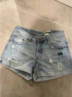 Jeansshorts Größe S Rheinland-Pfalz - Irsch Vorschau