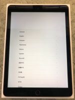 Ipad Air2 16GB WiFi Bayern - Geratskirchen Vorschau