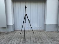 Mantona Kamera Stativ H: 157, nur 1,9kg München - Au-Haidhausen Vorschau