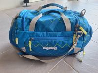 Ergobag Sporttasche mit Ballfach Friedrichshain-Kreuzberg - Friedrichshain Vorschau