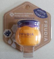 Frudia Honey Lip Balm Lippenbalsam Bayern - Großostheim Vorschau