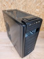 Retro High End PC Gaming Gehäuse bis zu 8x 140mm Lüfter Thüringen - Bürgel Vorschau