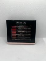 Mary Kay Unlimited Lipgloss Set (Mini) Rheinland-Pfalz - Grafschaft Vorschau