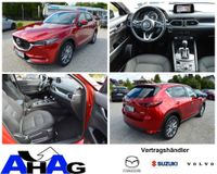 Mazda CX-5 2.0 SKYACTIV-G 194 Kangei AWD AT *360+LED* Thüringen - Schleusingen Vorschau