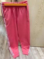 Adidas Jogginghose XS Brandenburg - Erkner Vorschau