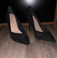Business Pump von New Look Größe 36 schwarz, spitz Nordrhein-Westfalen - Solingen Vorschau