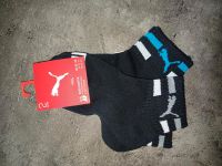 Socken, Sneakersocken, Gr. 31-34 Hessen - Fischbachtal Vorschau