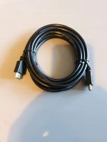 Articona HDMI Kabel 3 m Baden-Württemberg - Rauenberg Vorschau