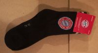 ✿ FC Bayern München Socken schwarz mi Logo NEU ORIGINAL Gr. 39-42 Baden-Württemberg - Mannheim Vorschau