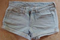 H&M Shorts kurze Hose Jeans Gr 34 Sachsen - Kreischa Vorschau