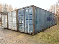 Container,Seecontainer,Baucontainer,Material- Lagercontainer div. Bayern - Erbendorf Vorschau