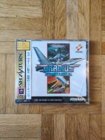 Sega Saturn Japan Gradius Sealed NEU München - Milbertshofen - Am Hart Vorschau