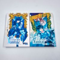 The Case Study of Vanitas Manga Band 1 Niedersachsen - Hambühren Vorschau