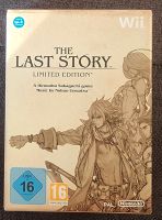 The Last Story Limited Edition- Wii - Sammlerstück Niedersachsen - Oldenburg Vorschau