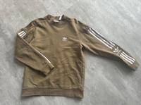 Adidas Oversize Sweater Khaki Gr. XS neuwertig Bayern - Waldkraiburg Vorschau