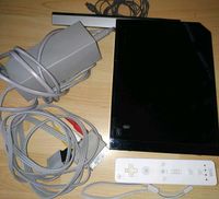 Nintendo Wii Konsole + Controller Bayern - Oberasbach Vorschau