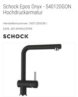 Wasserhahn Schock Hochdruck Armatur Onyx *Neu und OVP* Bayern - Gundelfingen a. d. Donau Vorschau