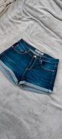 Blaue Hotpants Jeans Shorts mit Kupferdetails Nordrhein-Westfalen - Düren Vorschau