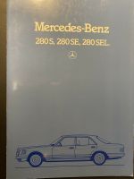Mercedes Prospekt W126 280SE Hessen - Rodgau Vorschau