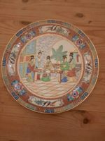 Prächtig geschmückter Teller China Porzellan handbemalt, Details Sachsen - Röderaue Vorschau