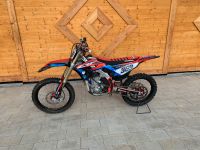 Honda CRF-450R Bayern - Reisbach Vorschau