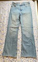 Damen Jeans Mango Innenstadt - Köln Altstadt Vorschau