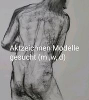 Aktzeichnen Modell (m/w/d) *es gibt noch freie Termine* Schwachhausen - Riensberg Vorschau