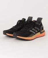 Adidas ultraboost pb Gr.40,5 Hessen - Darmstadt Vorschau