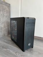 Gaming PC, sehr gut erhalten Bochum - Bochum-Nord Vorschau