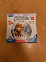 ♥️3D Puzzle Frozen Ravensburger 54 Teile♥️ Bayern - Hof (Saale) Vorschau