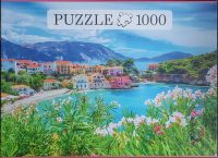 Puzzle 1000  Teile "Kevalonia Griechenland" Sachsen-Anhalt - Halle Vorschau