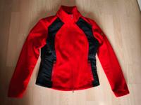 Wellensteyn Arosa Fleecejacke Gr. S Bayern - Senden Vorschau