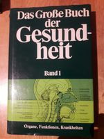 Das Große Buch der Gesundheit - Band 1 und Band 2 - gebraucht Hessen - Elz Vorschau