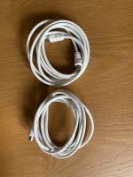 2x TV, Kabel, weiß, 2 m lang gemäß DIN EN 60966… Düsseldorf - Pempelfort Vorschau