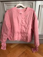 Nike Performance Laufjacke Bayern - Hof (Saale) Vorschau