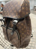 Louis Vuitton Rucksack Reisetasche LV Keepall München - Altstadt-Lehel Vorschau