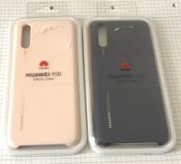 2x Original Huawei P20 Silikon Cover Hülle Backcover Rosa + Blau Berlin - Schöneberg Vorschau