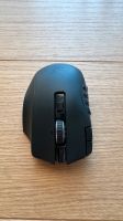 Razer Naga V2 HyperSpeed Bayern - Uffing Vorschau