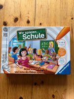 Tiptoi wir spielen Schule Niedersachsen - Dornum Vorschau