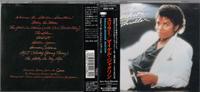CD Michael Jackson - Thriller - Japan Import - Versand 1,80 Düsseldorf - Düsseltal Vorschau