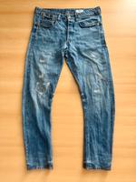 G-STAR | TYPE C 3D TAPERED | W33 L32 | GUT Niedersachsen - Hambühren Vorschau