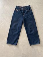 DIESEL 2000 Bootcut / Flare Jeans  -  Damen W27 L30 Bayern - Amberg Vorschau