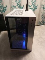 Sehr schöner Gaming PC Fast Neu Baden-Württemberg - Bretzfeld Vorschau