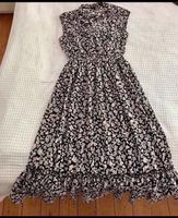 Sommerkleid*Review*S*sehr guter Zustand. Kaum getragen. Baden-Württemberg - Offenburg Vorschau