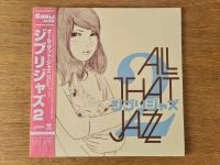 All That Jazz Ghibli Jazz 2 Vinyl LP Frankfurt am Main - Sachsenhausen Vorschau