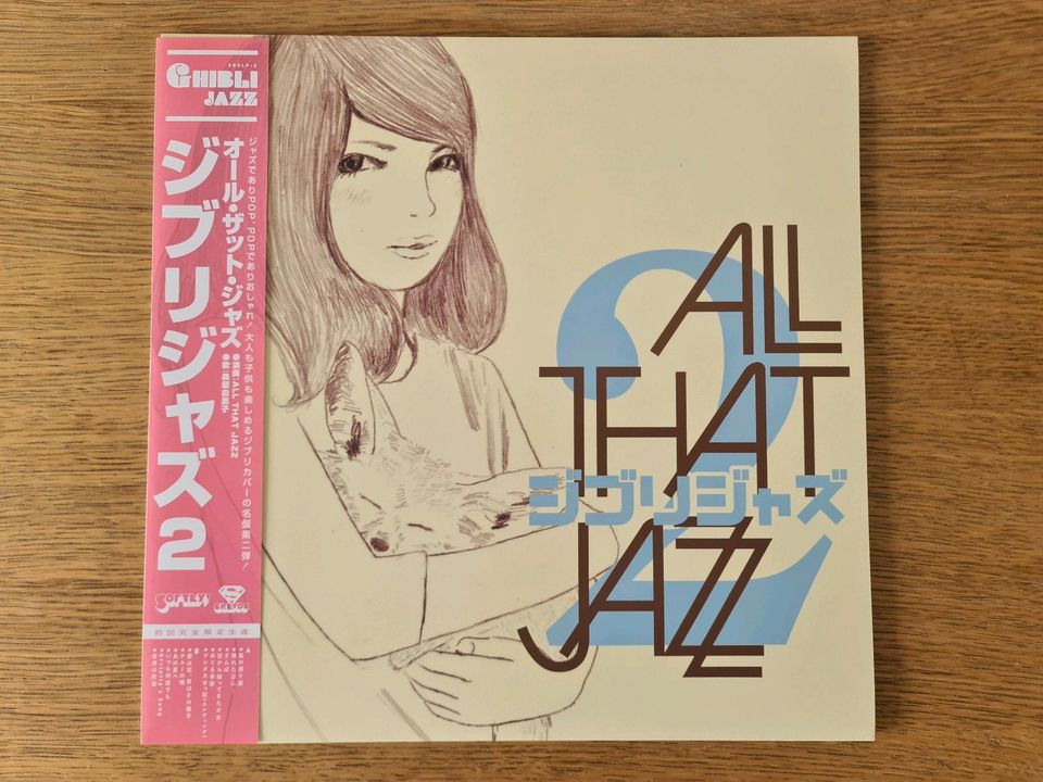 All That Jazz Ghibli Jazz 2 Vinyl LP in Frankfurt am Main